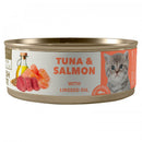 AMITY TUNA & SALMON KITTEN CAT WET FOOD X 80 GR