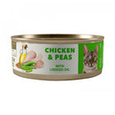 AMITY CHICKEN & PEAS ADULT CAT WET FOOD X 80 GR