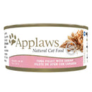 APPLAWS DE ATUN CON CAMARON X 70 GR.