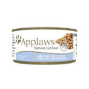 APPLAWS DE ATUN CON QUESO X 70 GR