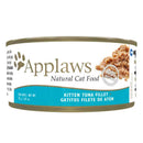 APPLAWS GATITOS FILETE DE ATUN X 70 GR.