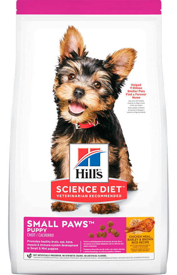 Hill's science para cachorros de razas pequeñas, 2 kg