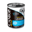 CANBO CACHORRO HIPOALERGÉNICO LTA. 11.64 ONZ