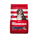 Ricocan de cordero y cereales para adultos, 22 kg